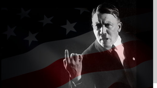 Картинка: Почему психологический портрет ЦРУ о Гитлере, полный провал? 