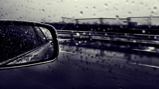 Картинка: Как настроить зеркала на автомобиле, чтобы устранить мертвую точку?