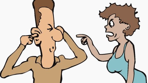 Картинка: Топ 4 ошибки манипулирования мужчиной