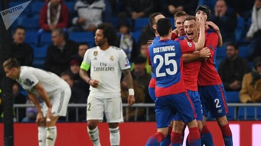 Картинка: ЦСКА громит Реал, но остаётся без Еврокубков