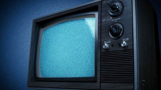 Картинка: Когда в России отключат аналоговое ТВ — график остановки вещания