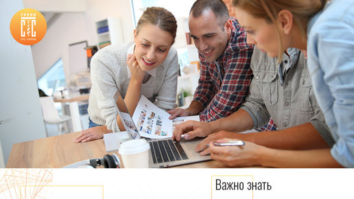 Картинка: Как открыть свой бизнес за 5 дней