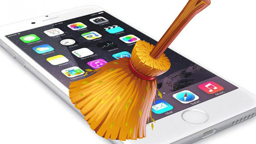 Картинка: Простой способ очистить место на iPhone.