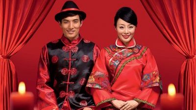Картинка: Семейное счастье по-китайски… Или сколько стоит невеста в Китае?