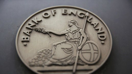 Картинка: Банк Англии 