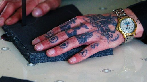 Картинка: Татуировки на зонах 
