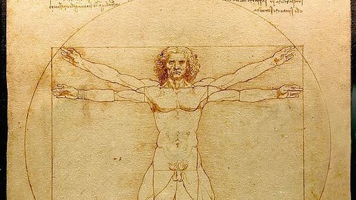 Картинка: Леонардо да Винчи: где посмотреть работы Леонардо в Италии 