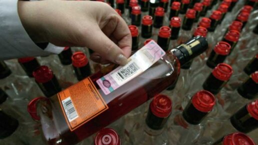 Картинка: Импортеры предупредили о возможном дефиците алкоголя в начале 2019 года