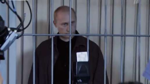 Картинка: Владимира Путина арестовали.Выдвинув обвинения в 7 статьях уголовного кодекса. 