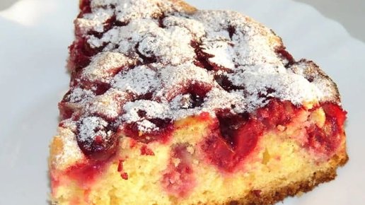 Картинка: Нежный ягодный пирог для сладкоежек и праздника