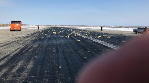 Картинка: В Якутии самолет растерял золото прямо в полете на 22 млрд. рублей