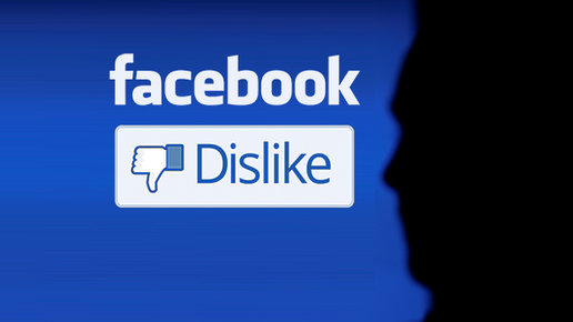 Картинка: Как удалить Facebook