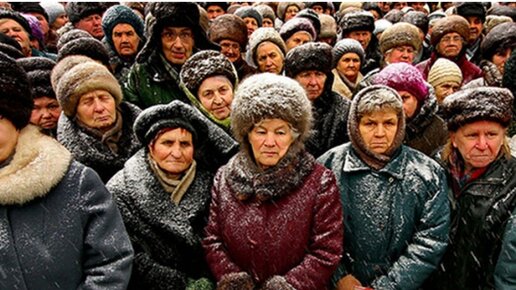 Картинка: Стремительное старение. К 2030 году четверть населения России составят граждане 60+