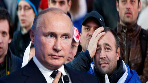 Картинка: Как изменилось отношение россиян к президенту Путину за год?