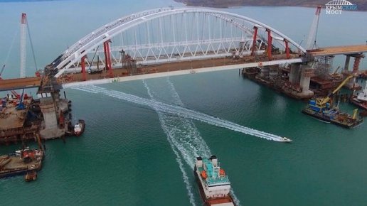 Картинка: Названа страна ЕС, компании которой помогают РФ — Строительство Крымского моста
