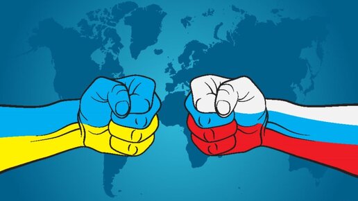Картинка: Украинские политики стали осознавать последствия разрыва договора о дружбе с Россией