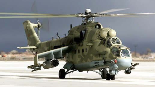 Картинка: Ми-24 - воздушный боец
