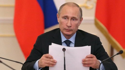 Картинка: Правда ли: Путин разрешил не доказывать отсутствие долгов по ЖКХ