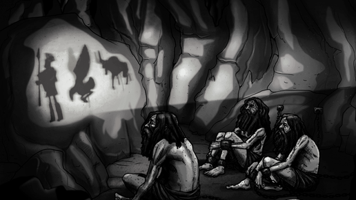 Картинка: Аллегория пещеры: что на самом деле существует в реальности?