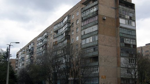 Картинка: Радиоактивный дом в Краматорске: трагедия погубившая жизни людей