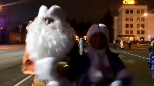 Картинка: Скибиди-челлендж от Деда Мороза и Снегурочки не понравился ставропольчанам