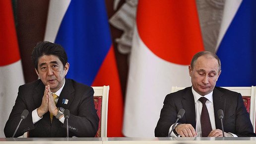 Картинка: Реакция Абэ на предложение мирного договора Путиным… что не так?