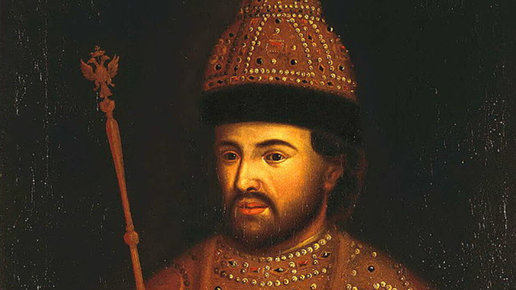 Картинка: Иван V: забытый русский царь в тени Петра I