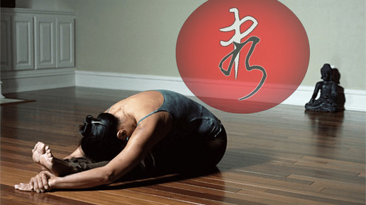 Картинка: 7 упражнений хатха-йоги, которые избавят от депрессии и нервозности