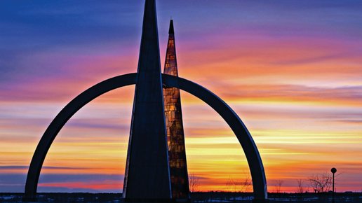 Картинка: Ямал