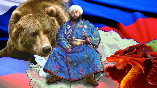 Картинка: Смогут ли государства Средней Азии выжить в 21 веке самостоятельно, не прогнувшись ни перед Россией, ни перед Китаем?