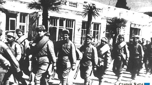 Картинка: 16 апреля – День освобождения Алупки и Ялты от немецко-фашистских захватчиков