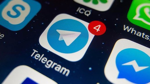 Картинка: Роскомнадзор подал иск о блокировке Telegram