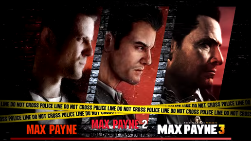 Картинка: Эволюция серии игр Max Payne