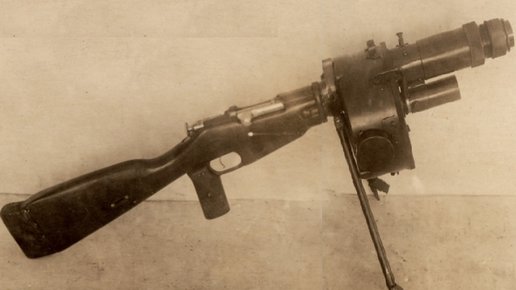 Картинка: Первый револьверный гранатомет из СССР