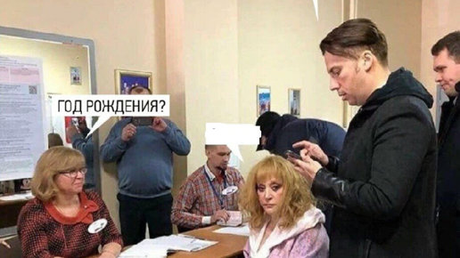 Картинка: Алла Пугачева взорвала сеть появлением на выборах - видео