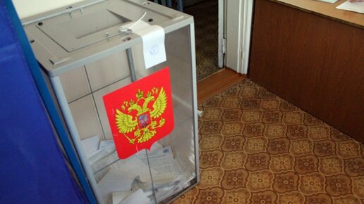 Картинка: Выборный процесс в России ждет цифровизация