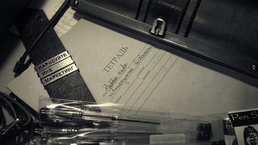 Картинка: Про манию