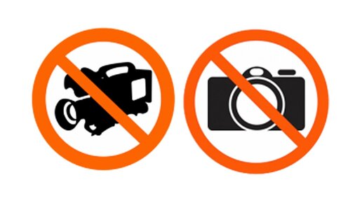 Картинка: Эти объекты категорически запрещено фотографировать!? Ага...