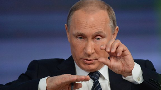 Картинка: Путин подписал указ о вводе санкций против Украины