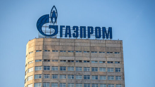 Картинка: «Газпром» увеличил добычу газа на 5,4 %