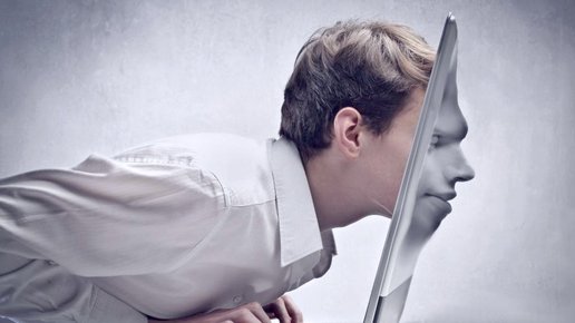 Картинка: Почему мы не понимаем друг друга