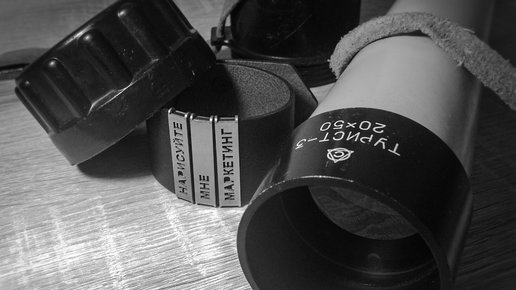 Картинка: Про упущенные возможности