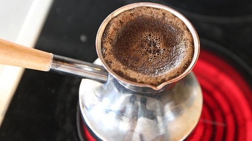 Картинка: Правильная заварка кофе в турке