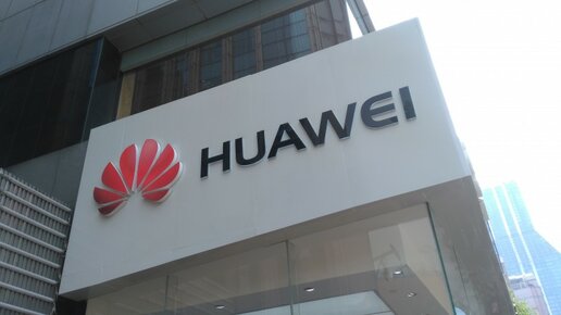 Картинка: Почему смартфоны Huawei так популярны во всем мире, а не в США
