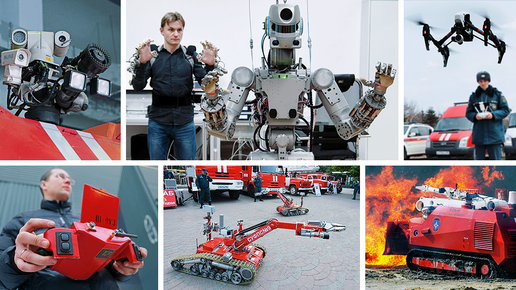Картинка: Железная гвардия: Как МЧС дистанционно учит спасать людей при помощи роботов