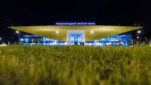 Картинка: Новый терминал аэропорта 