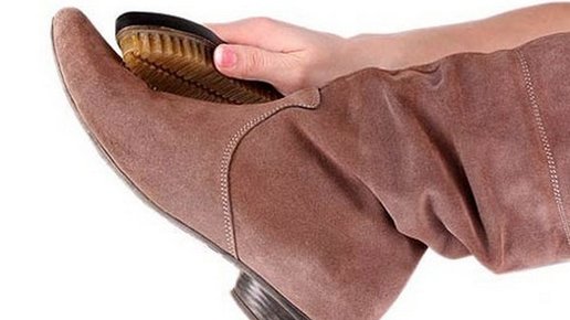 Картинка: 7 секретов ухода за замшевой обувью
