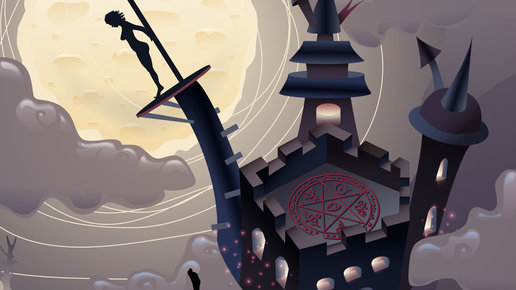 Картинка: Сказочный пейзаж