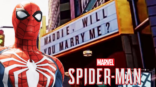 Картинка: «Самую печальную» пасхалку в истории можно найти в Marvel's Spider-Man