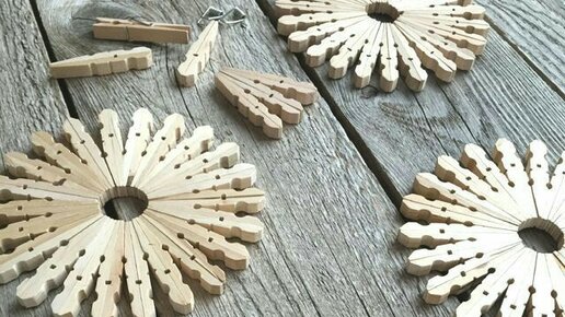 Картинка: Вдохновение прищепками